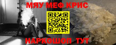 mdpv Можайск