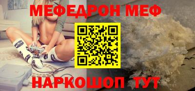 mdpv Можайск