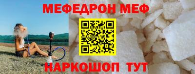 скорость mdpv Можга