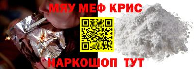 скорость mdpv Можга