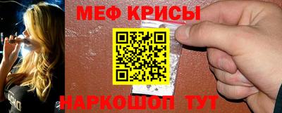 герыч Моздок