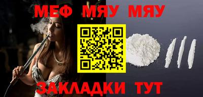 герыч Моздок