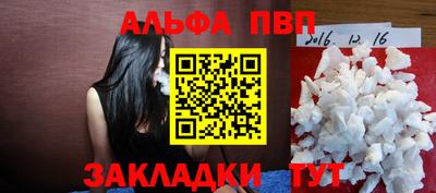 mdpv Можайск