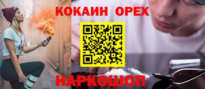герыч Моздок