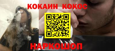 герыч Моздок