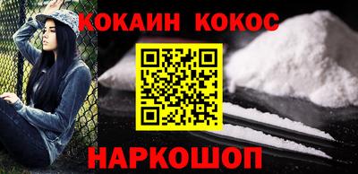 скорость mdpv Можга