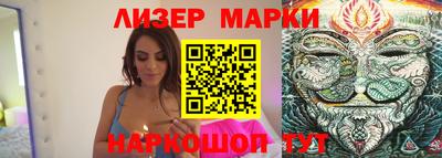 mdpv Можайск