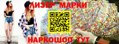 mdpv Можайск