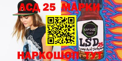 mdpv Можайск
