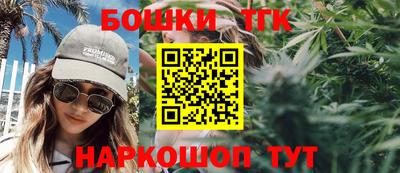mdpv Можайск