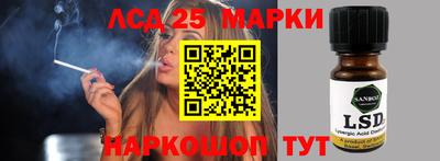 герыч Моздок