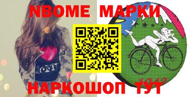 скорость mdpv Можга