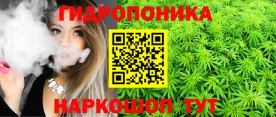 герыч Моздок