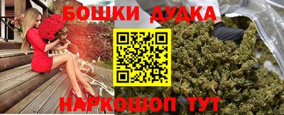 скорость mdpv Можга