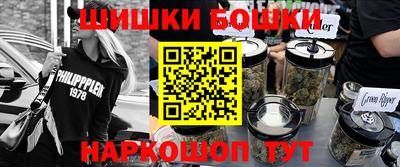 скорость mdpv Можга