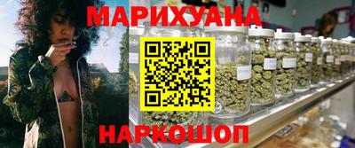 герыч Моздок