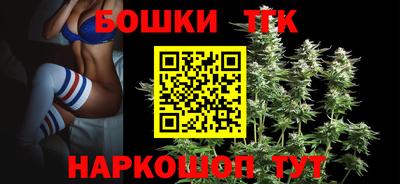 герыч Моздок