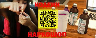 герыч Моздок