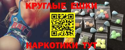 mdpv Можайск