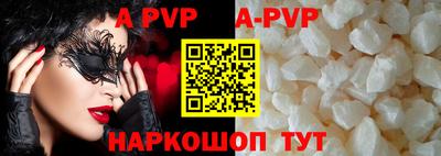 mdpv Можайск