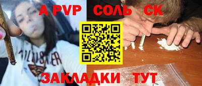mdpv Можайск