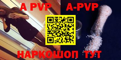 скорость mdpv Можга