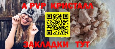 mdpv Можайск