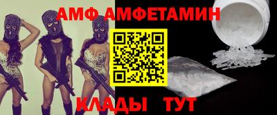 mdpv Можайск