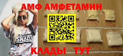 герыч Моздок