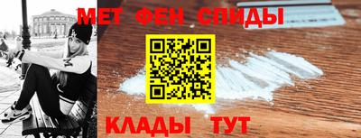 герыч Моздок