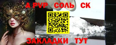скорость mdpv Можга