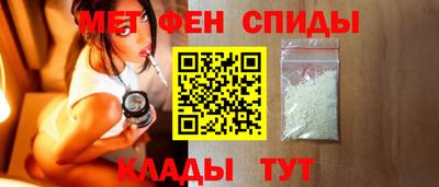 скорость mdpv Можга