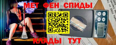 скорость mdpv Можга