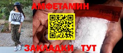 герыч Моздок