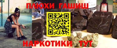 герыч Моздок