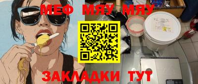 скорость mdpv Можга