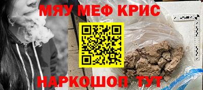 mdpv Можайск