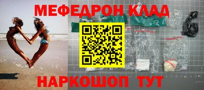 mdpv Можайск