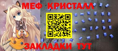 скорость mdpv Можга