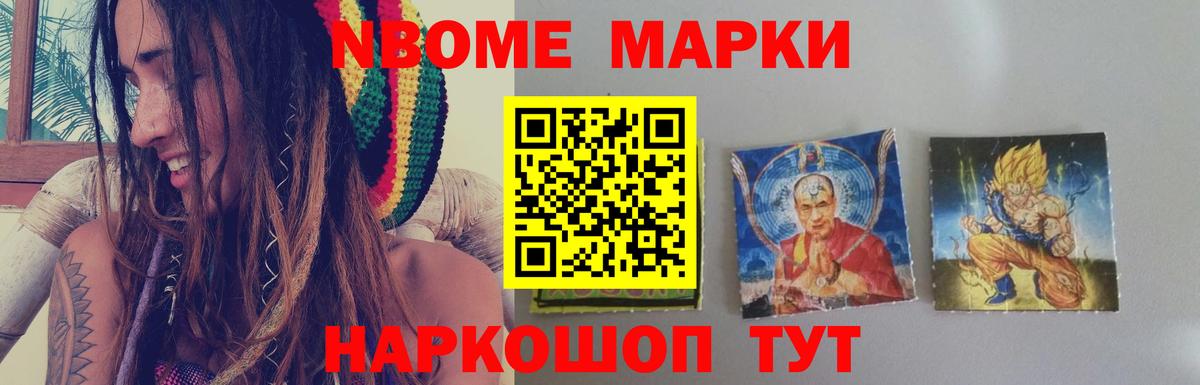 ЛСД экстази  Лсд 25 экстази кислота  Вход с VPN  ЛСД экстази кислота  Ступино 